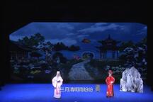 拍蝴蝶 全场