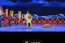 江边会友 全场