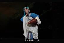 长城记·送衣哭城 全场