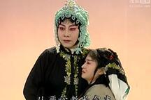状元与乞丐 全场