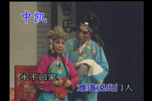 辞店 全场