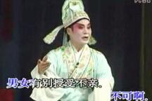 金莲送茶 全场