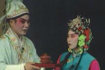 金莲送茶 全场