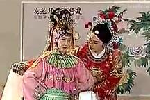 打金枝 全场