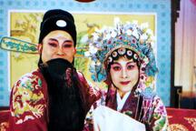 三女图 全场