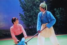 扳笋 全场