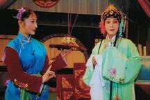 韩湘子戏妻 全场