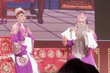 【南昌采茶戏】《三女图又名荞麦记》唱段合