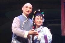南瓜记 全场