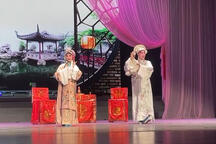 楼台会 全场