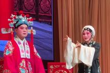 南昌采茶戏秦香莲寻夫劝夫高清片段