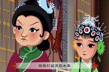 【南昌采茶戏】《山伯会友+婆与媳+磨豆腐+