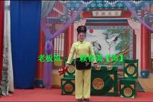 上广东 全场