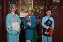 借老婆 全场