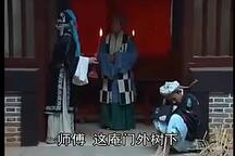 青龙山 全场