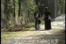 卖妙郎 全场