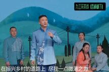香樟树下 全场