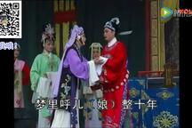 文武状元 全场