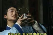 【高安采茶戏】《孙成打酒》黄继勇 邓华蔚 