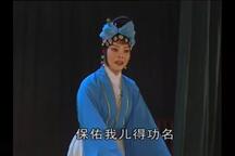 春江月 全场