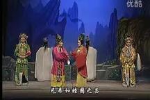 双太子 全集 全集