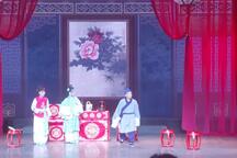 兰继子 全场