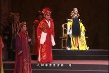 史碑鉴 全场