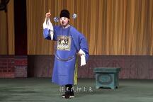 福建梅林三角大腔四平戏展演 全场