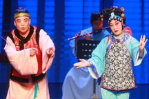 背子赶会 全场