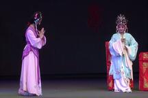福建赣剧北路南词戏展演 全场