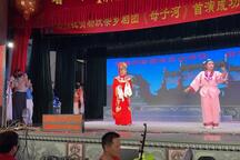 母子河 全场