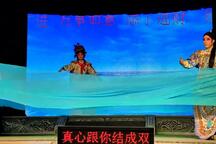 薛仁贵征西 上集
