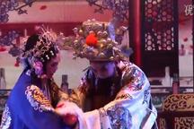 歌仔戏啼笑姻缘全集在线观看高清视频