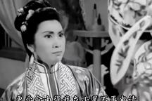 寒鸦戏水粤剧小曲经典唱段合集