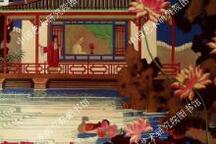 盘夫 全场