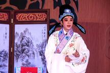 芭蕉记 全场