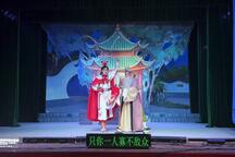 赵氏孤儿西秦戏全剧高清完整版忠义大戏