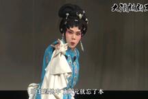打神告庙 全场