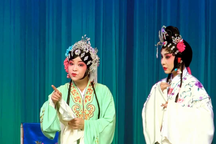御河桥川剧高腔经典全场高清下载