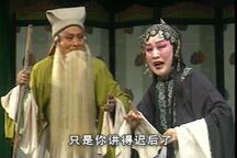 秦腔《三娘教子》全本6部