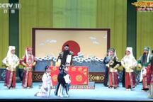 汉调二黄铡美案全剧马静景亮马宝杰主演