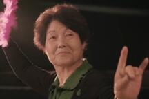 汉调桄桄 全场